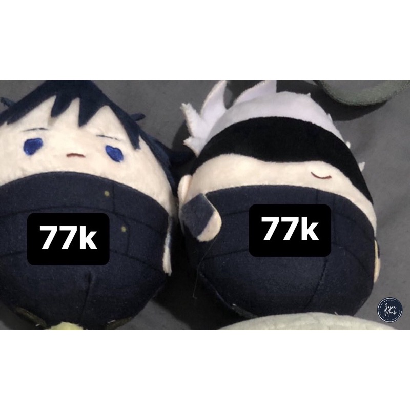 fuwakororin jujutsu kaisen gojo megumi