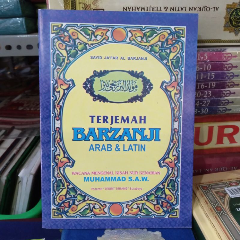 Buku terjemah Barzanji arab dan latin