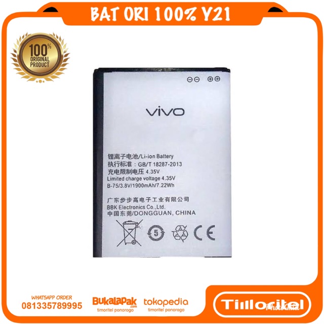 BATERAI ORIGINAL VIVO Y15 / Y21