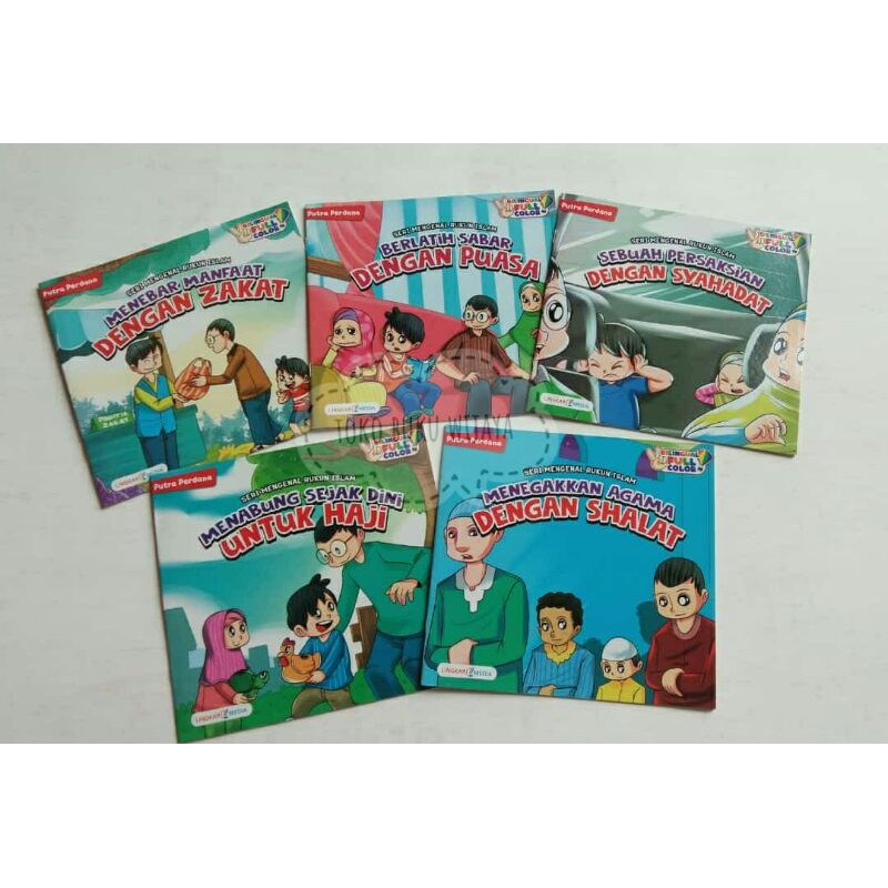 CERITA ANAK BERGAMBAR MENGENAL RUKUN ISLAM