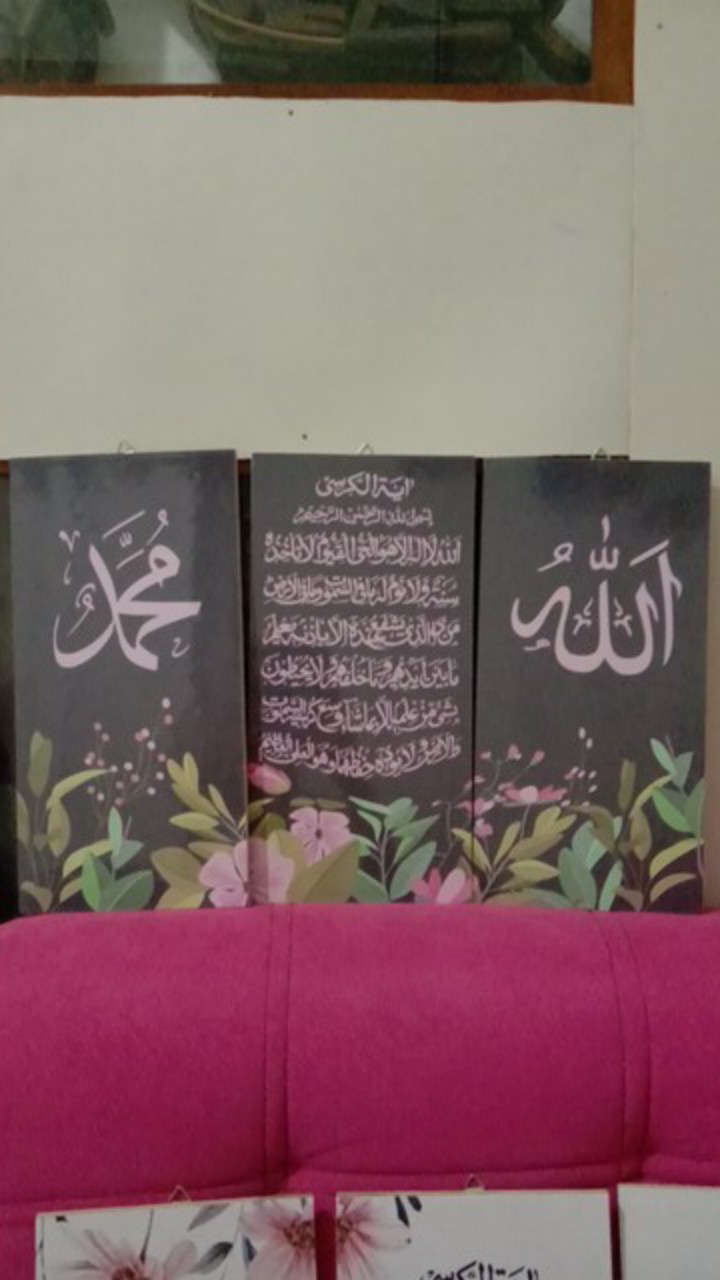 Kamila Produsen Hiasan Dinding Poster Kayu Sambung Lafadz Allah, Muhammad & Ayat Kursi Project7 1530