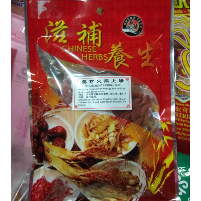 

Pattin / Pat Tin / Patin Malaysia / Chinese Herbs
