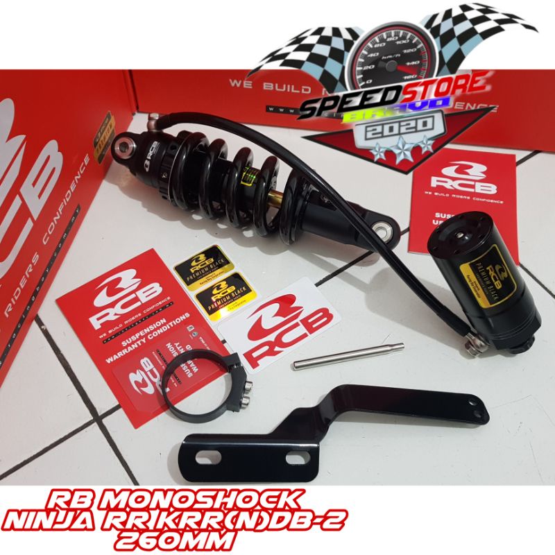 shockbreaker monoshock ninja rr krr (N) db 2 line 260 mm