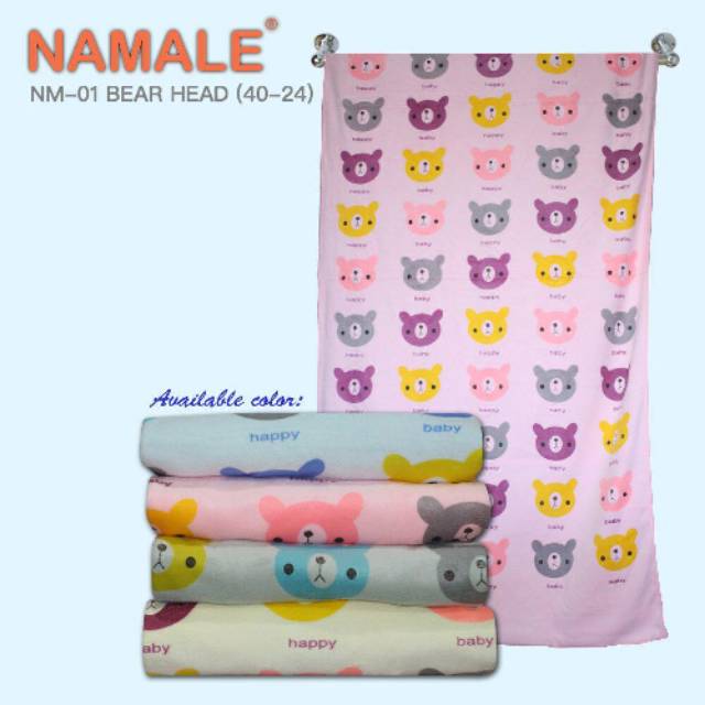 HANDUK MICROFIBER HANDUK MANDI BAYI/NAMALE HANDUK MICROFIBER