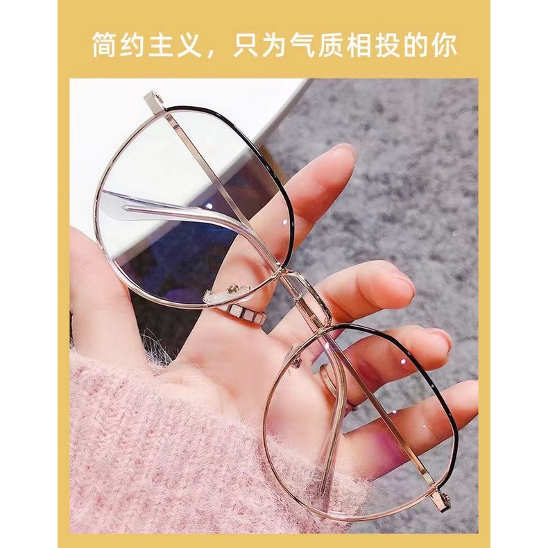 【0-600°Kacamata Myopia Have Power Anti Radiasi Untuk Pria Dan Wanita