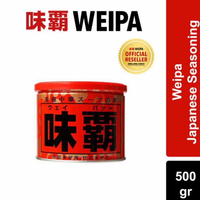 

TERLARIS WEIPA JAPAN ALL PURPOSE SEASONING 500GR/ KALDU JEPANG WEIPA - KALENG MULUS BUMBU & BAHAN