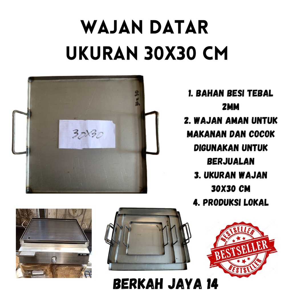 WAJAN DATAR 30X30 CM KUALI UNIVERSAL SERBAGUNA ALAT MEMASAK ANTI KARAT PENGGORENGAN TEFLON PANGGANG 