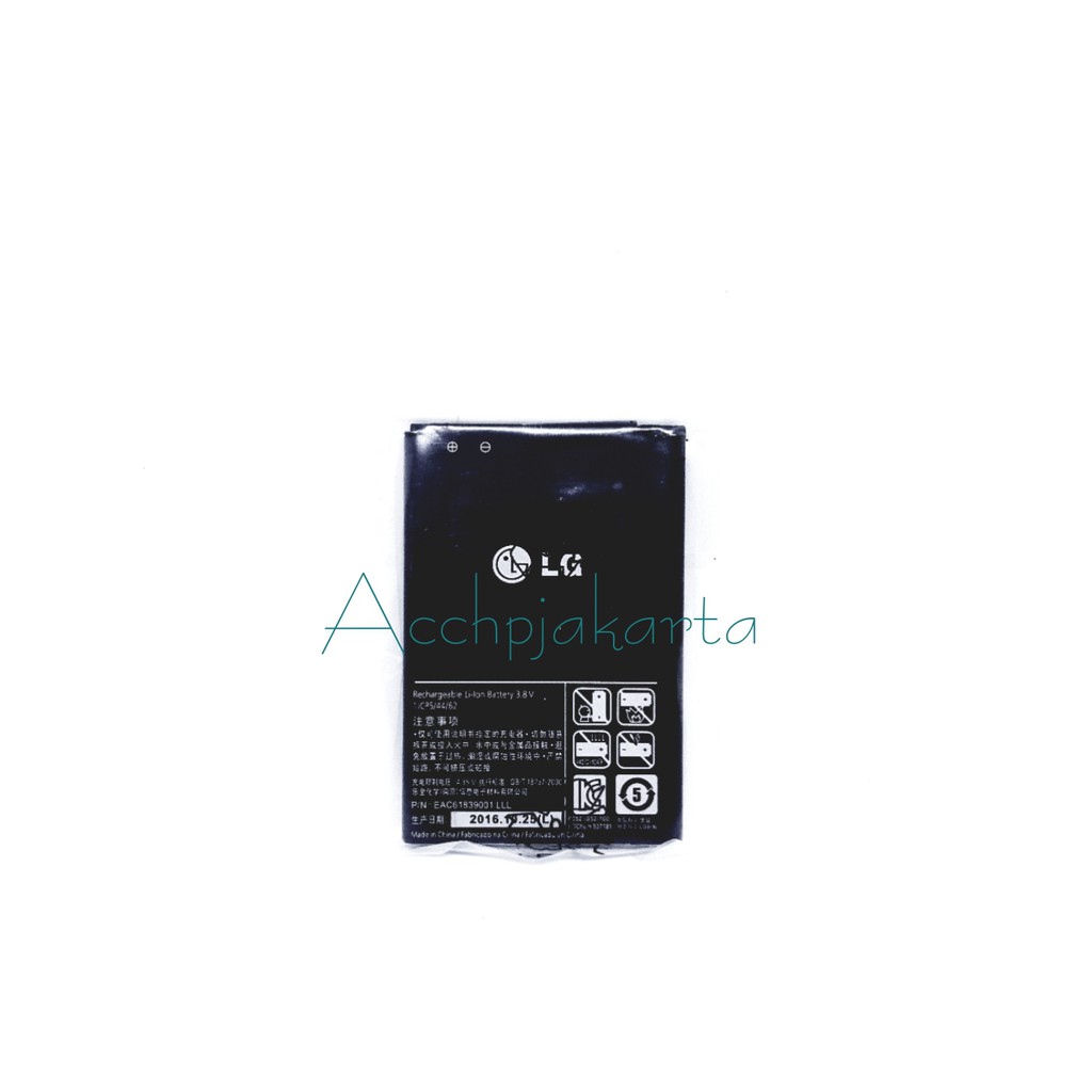 Baterai Batre LG Optimus L5 BL-44JH Original 100% - Batrei Battery LG Optimus L5 BL44JH Ori