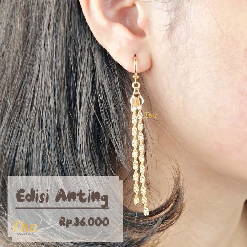 ANTING JUNTAI ULIR