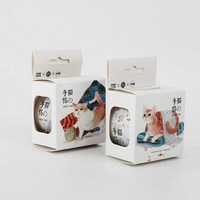 

Masking Tape Lazy Cat 3cm