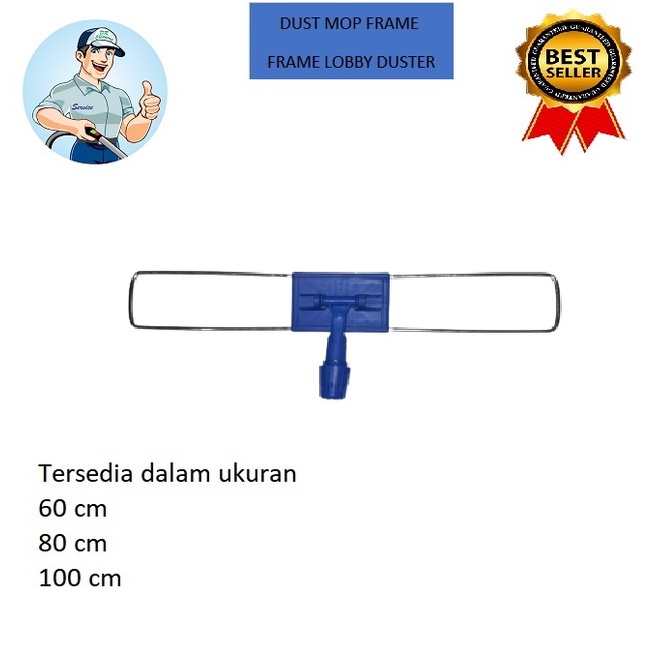 Dust Mop Frame 80 Cm