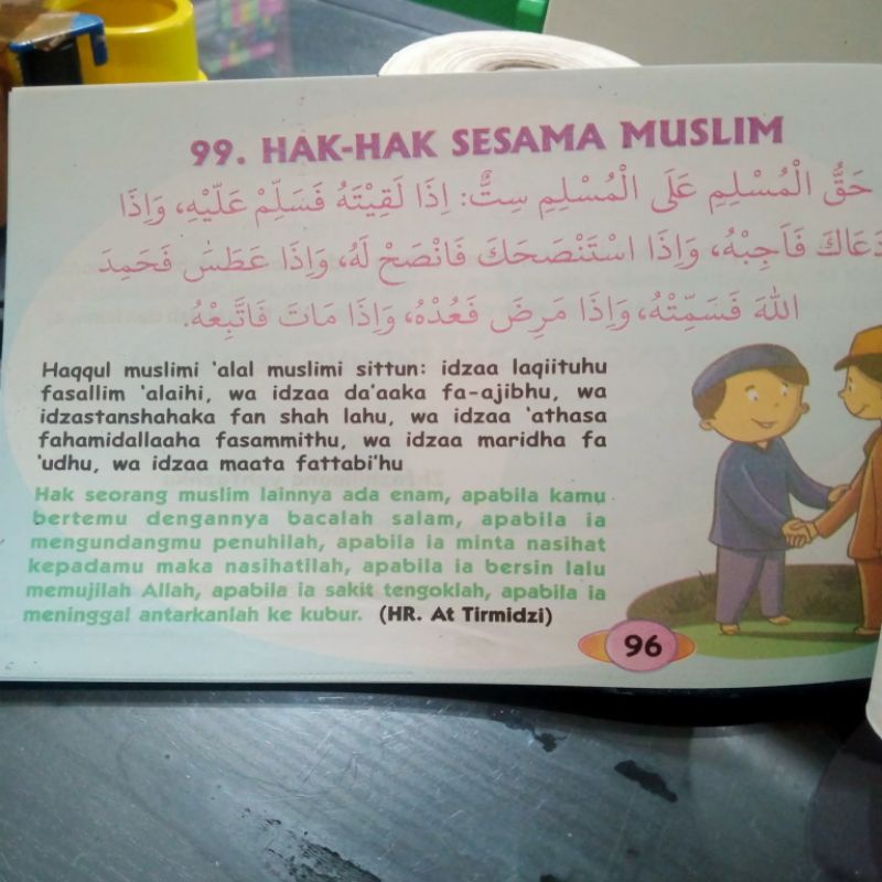 buku 99 mutiara hadist 96 halaman (16×24.5 cm)