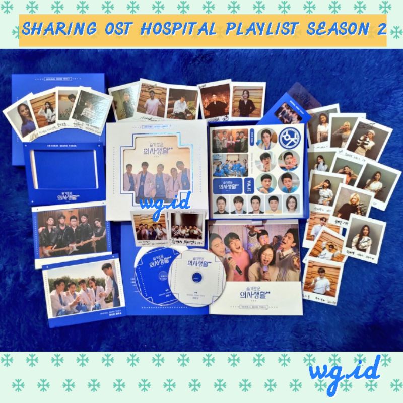 (SHARING) HOSPITAL PLAYLIST SEASON 2 OST ALBUM POSTER
