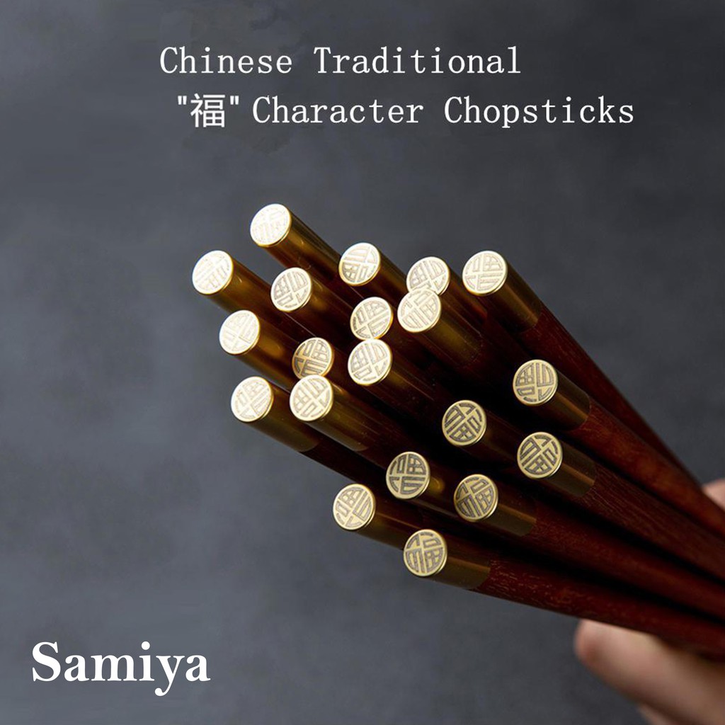 sumpit kayu wufu natural wood / premium wooden japanese chinese classic chopstick