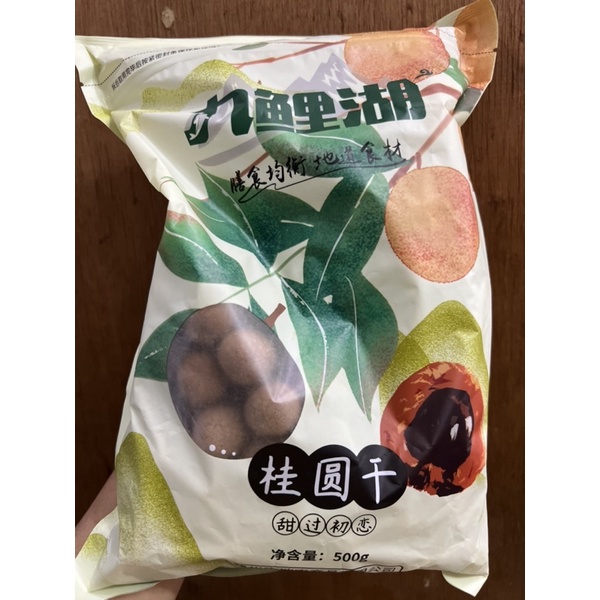 

Lengkeng kering gui yuan gan 桂圆干 500gr