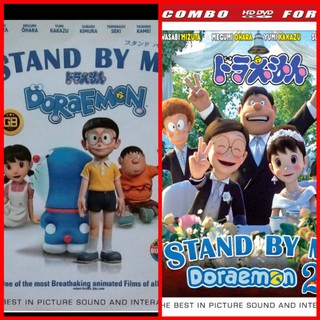 Kaset Dvd Animasi Stand By Me Doraemon 2 Shopee Indonesia