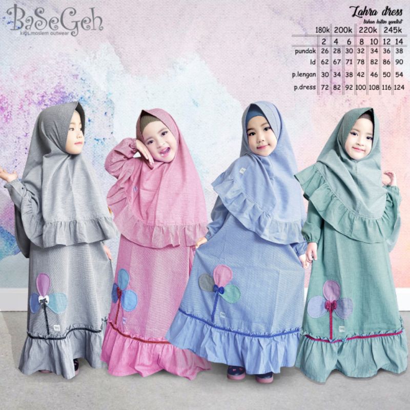 Basegeh gamis anak Zahra dress