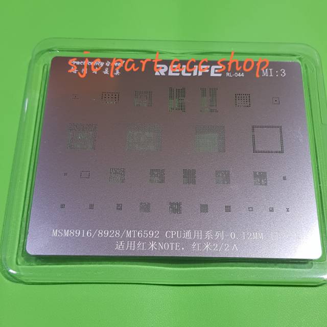 CETAKAN IC  - PLAT BGA CPU MSM8916 JEPANG 0.12MM - RELIFE MI3