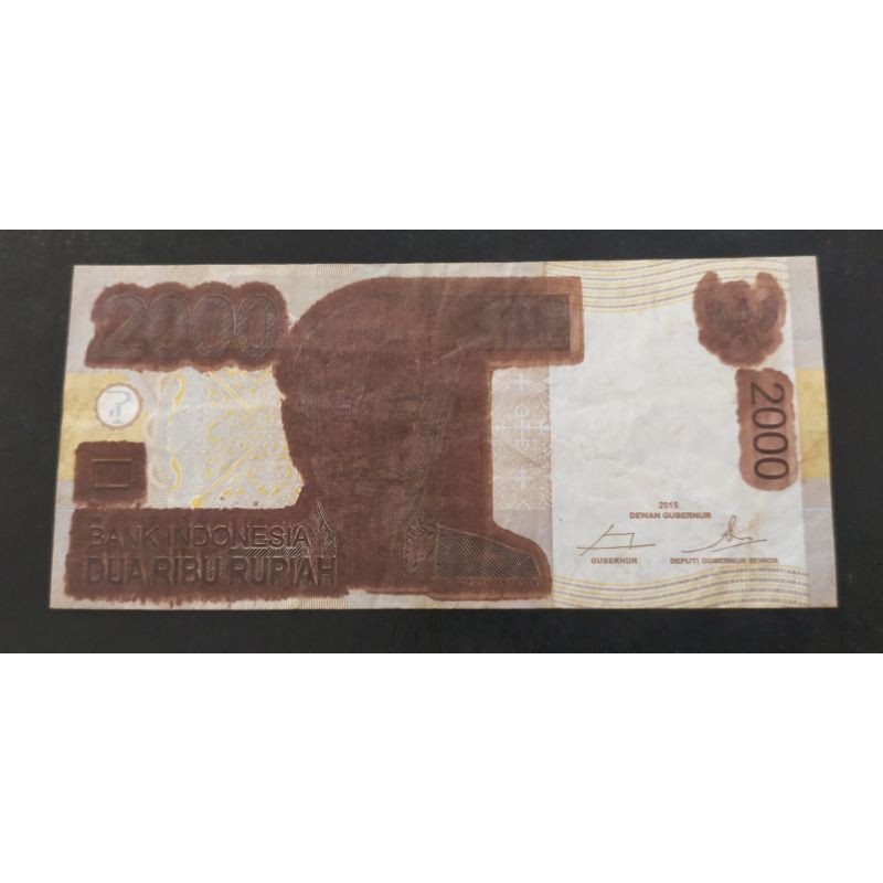 uang salah cetak 200 rupiah Antasari tinta luber jamin asli