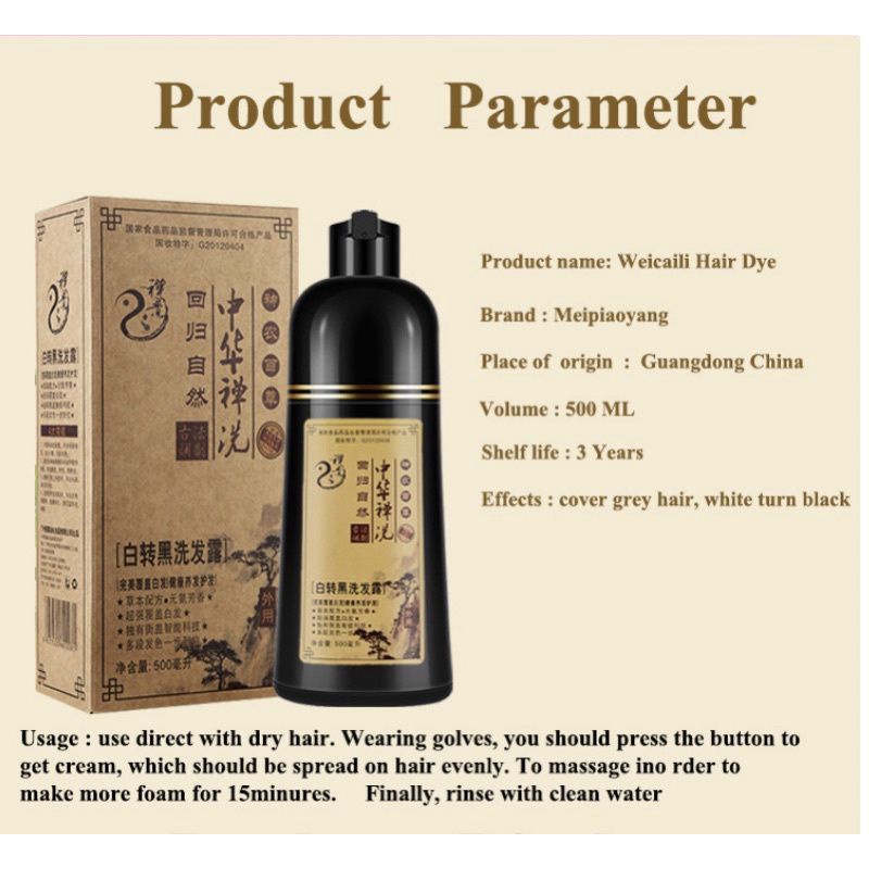 SHAMPO PENGHITAM RAMBUT SAMPO UBAN SHAMPO UBAN SAMPO RAMBUT UBANAN SAMPO UBANAN BAHAN HERBAL