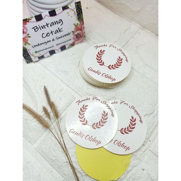 

Stiker Kemasan Produk