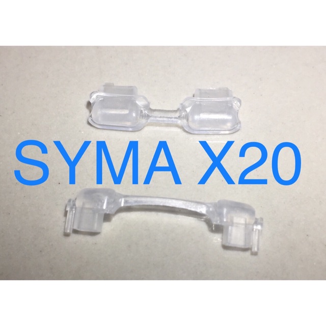 SYMA X20 Original Lamp Shade