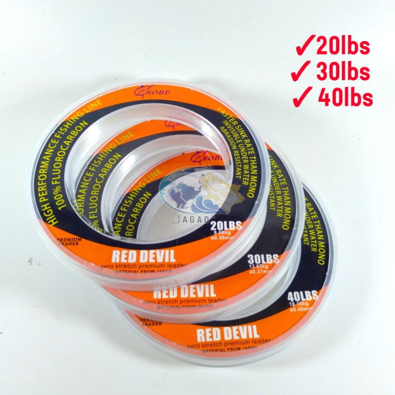 Leader Kobe Red Devil 100% Fluorocarbon 50m