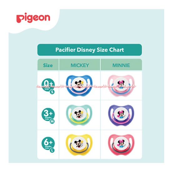 Pigeon Pacifier Disney Minnie 3+ Size M Dot Empeng Untuk Bayi Anak 3Bulan Keatas Pigen Motif Mini Mouse Purple Ungu