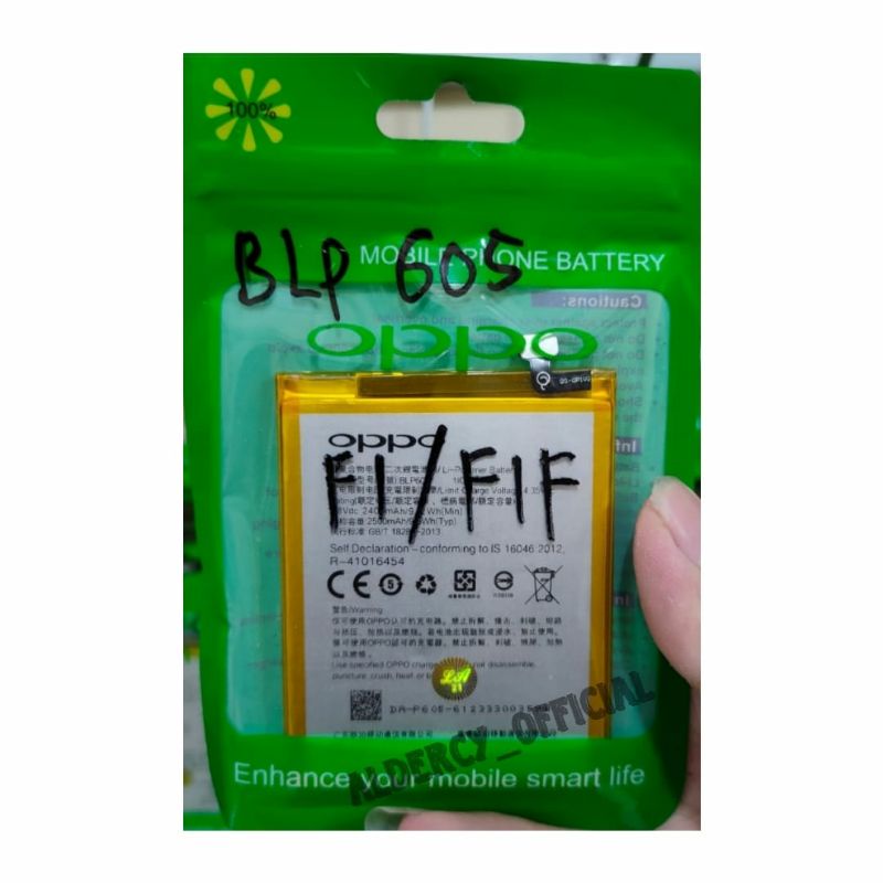 BT BATERAI/BATTERY OPPO BLP-605 F1/F1F/NEO 7/A33 ORIGINAL 100%