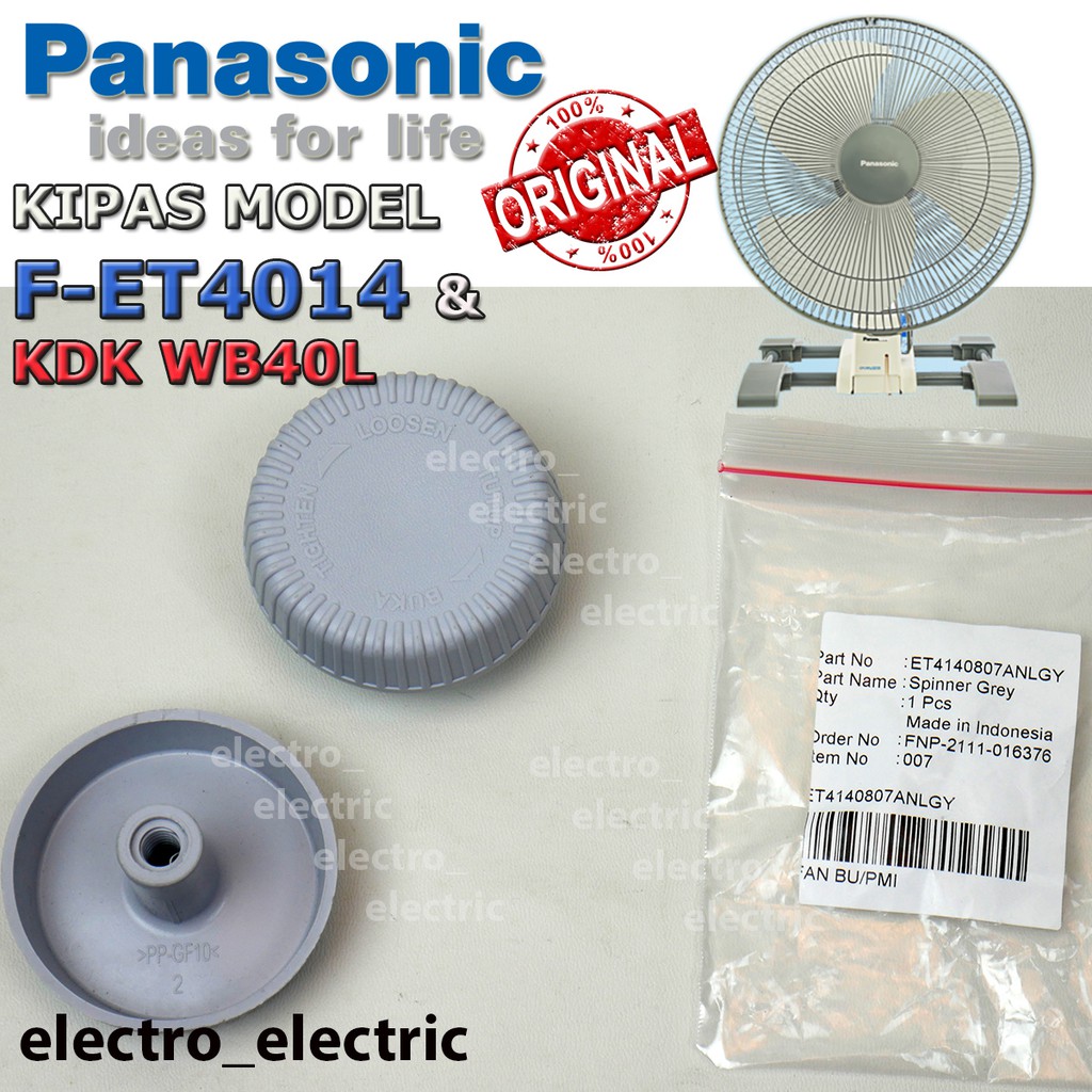 Pengunci Baling Baling Kipas Angin Panasonic WALL FAN F-ET4014