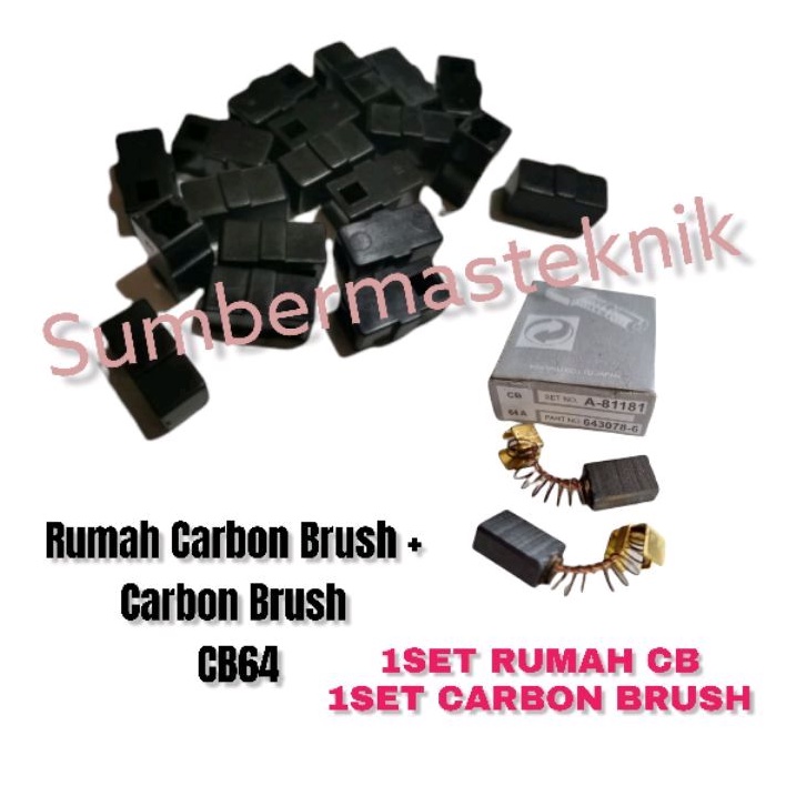 RUMAH CARBON BRUSH CB64 + CARBON BRUSH RUMAH ARENG CB64 CARBON BRUSH CB64 SET