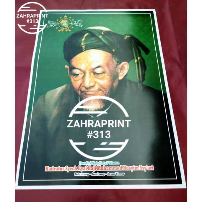 

Poster Kyai Foto KH Hasyim Asy Ari / Mbah Hasyim & KH Maimun Zubair / Mbah Maimon | 51×71 | Laminating A3 / A4 |