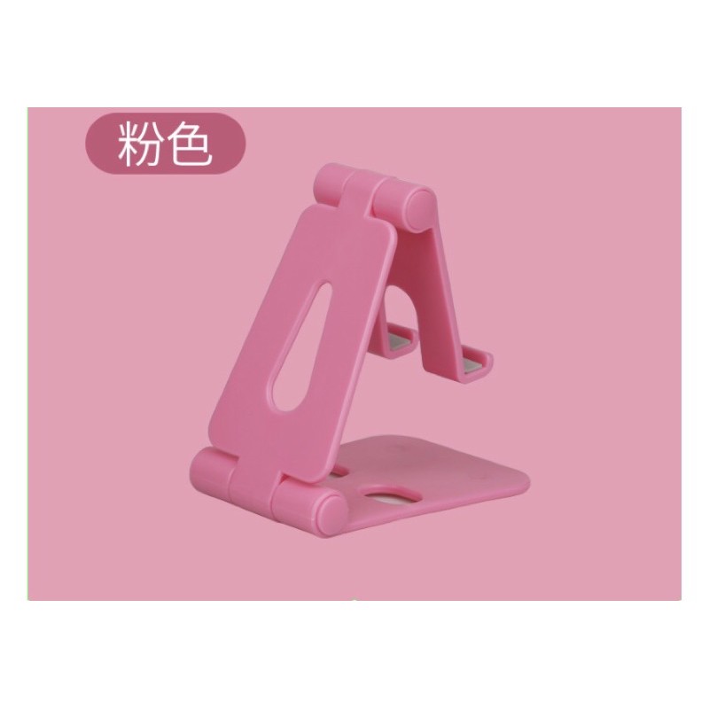 Folding Bracket (Holder Hp)