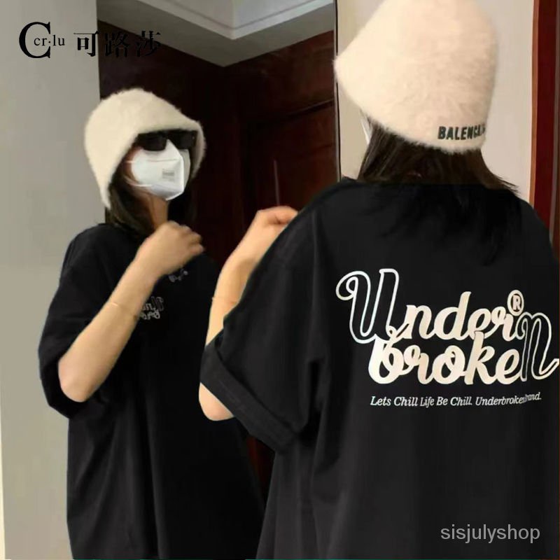 Katun lengan pendek T-shirt wanita versi Korea longgar retro salt letter top