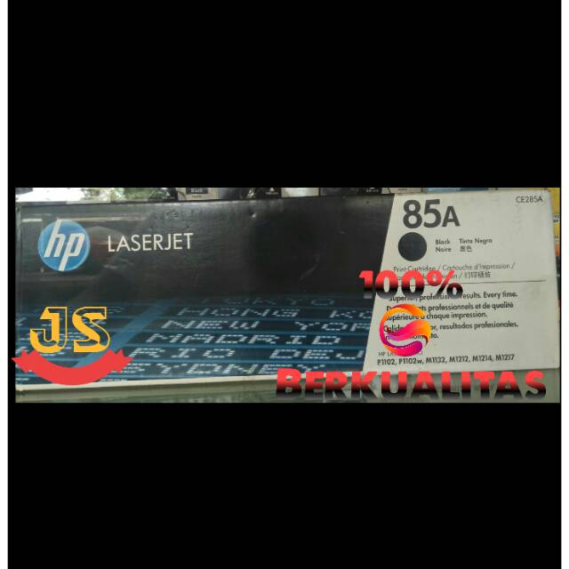 Hp Laserjet 85A