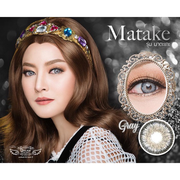 Original 100% MATAKE Softlens Softlen Dream Color 1 Dreamcon