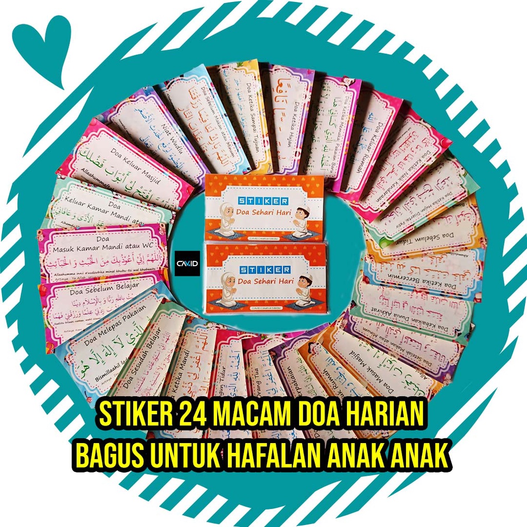 Stiker Doa Tidur