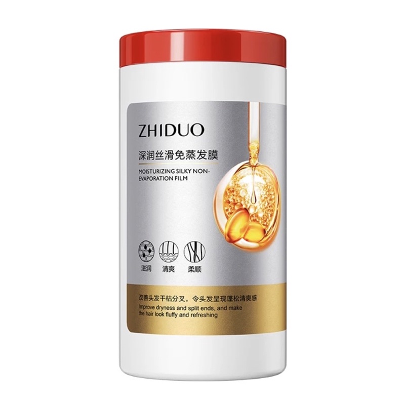 ZHIDUO SILKY MOISTURISING HAIR MASK 1000 Gram