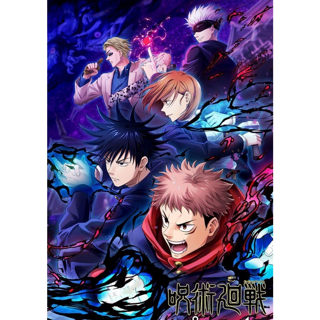 PWFE 12 Styles New Anime Jujutsu Kaisen Canva Wall Poster Scroll Room ...