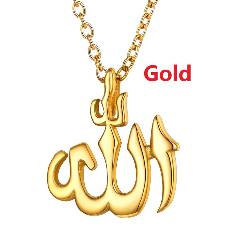 Stainless Steel Necklace/Muslim Religious Men's Necklace/Fashion Jewelry Accessories