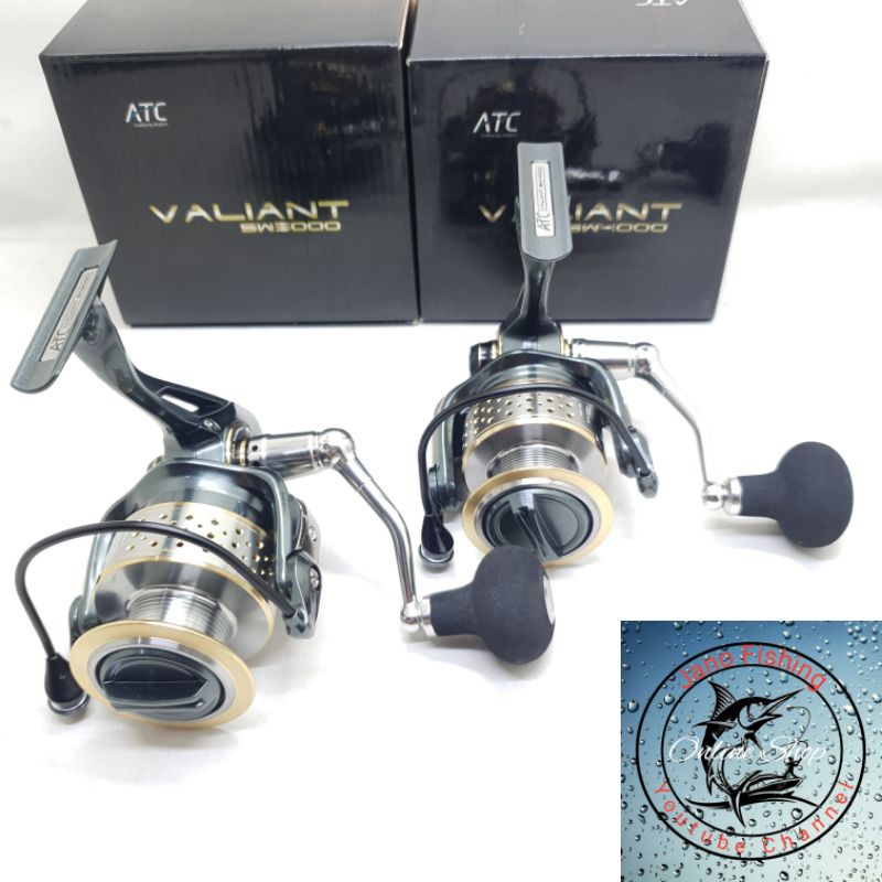 Reel ATC VALIANT SW4000/SW5000 Power handle