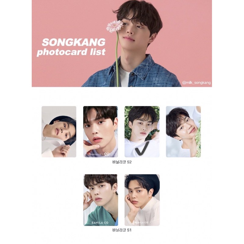 [BOOKED]SONGKANG PHOTOCARD PC