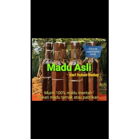 

MADU MURNI Baduy