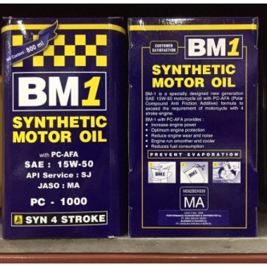 OLI MESIN MOTOR 4T BM1 PC 1000 SJ 15W-50 - 800ML