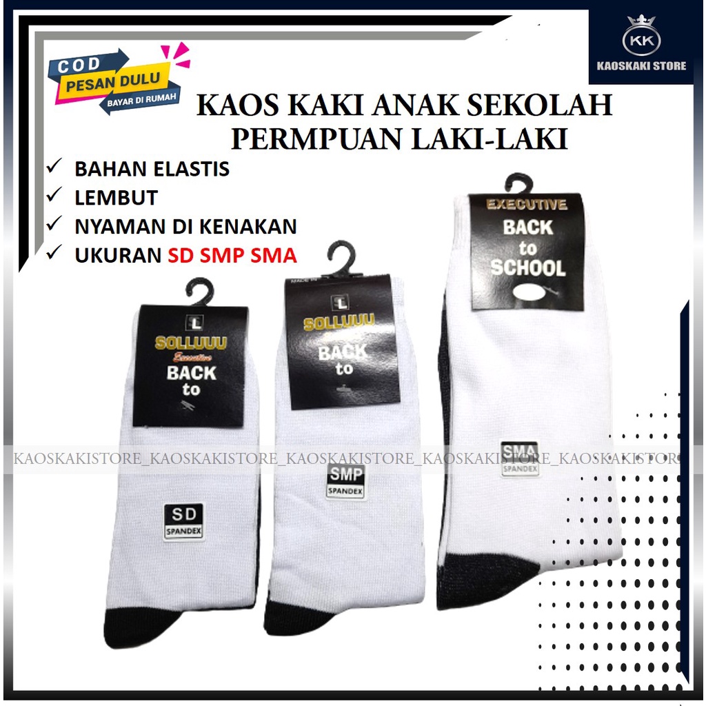 Kaos Kaki Hitam Putih SD SMP SMA / Kaos Kaki Hitam Putih Smp / Kaos Kaki Hitam Putih Sd / Kaos Kaki 