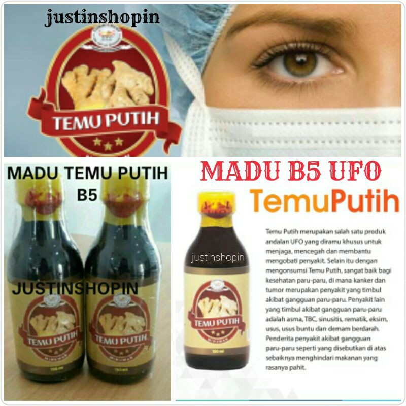 

MADU TEMU PUTIH ( MELINDUNGI PARU - PARU ) HERBAL ALAMI