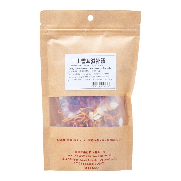 

San Teck Soon White Fungus Nourishment Soup 90G