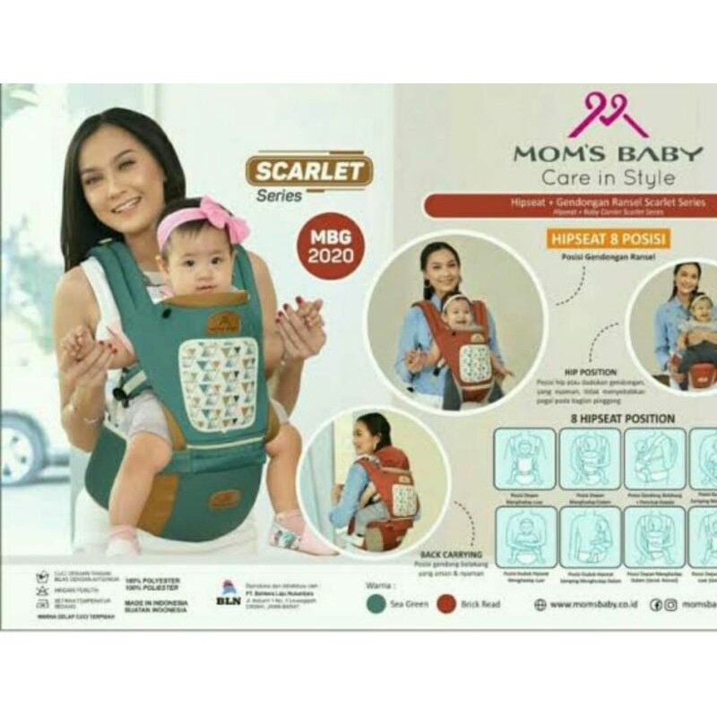 Moms Baby Hipseat Scarlet