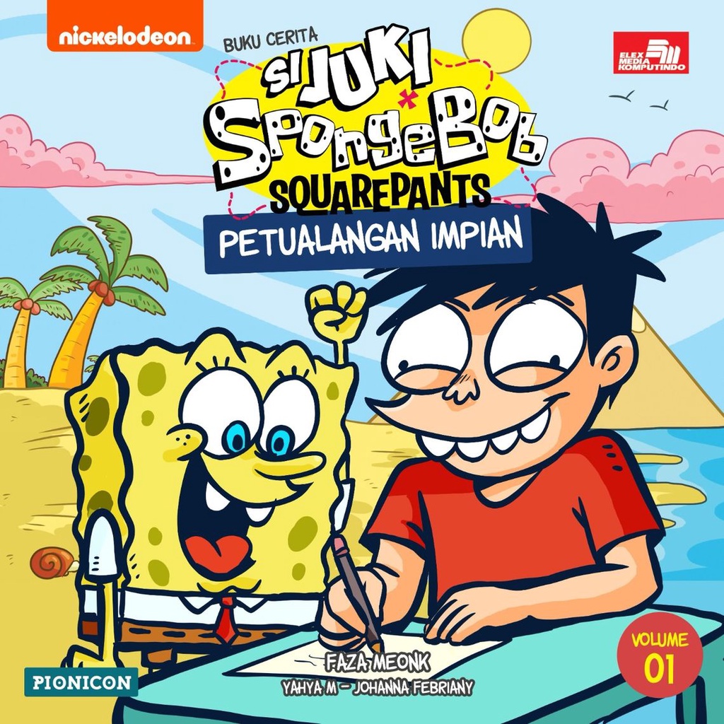 Seri Buku Cerita Si Juki X Spongebob Squarepants