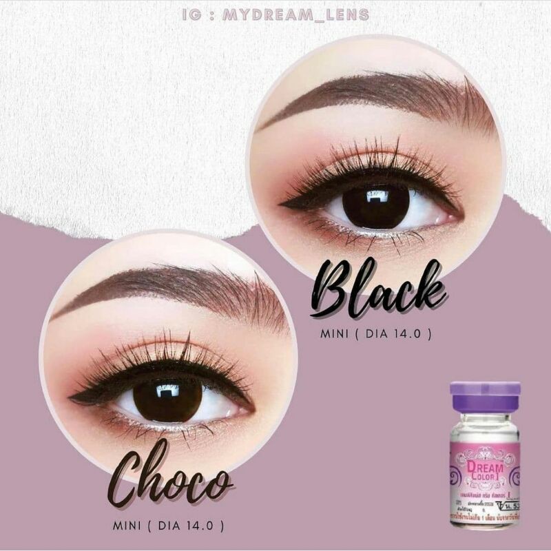 Softlens Rock Black Choco sepasang warna botol normal minus kacamata Rockblack